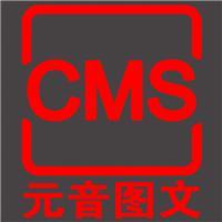 武漢創(chuàng)意設計企業(yè)黃頁、武漢創(chuàng)意設計公司名錄、武漢創(chuàng)意設計供應商、武漢創(chuàng)意設計制造商、武漢創(chuàng)意設計生產(chǎn)廠家 [第2頁] - 八方資源網(wǎng)