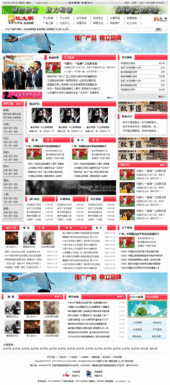 kesion 領(lǐng)先建站cms提供服務(wù)商 電子商務(wù)解決方案 在線考試系統(tǒng)平臺(tái) 我們專注cms產(chǎn)品研發(fā)