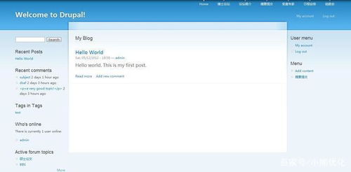 asp建站系統(tǒng)源碼 三款適用于企業(yè)建站的cms建站系統(tǒng)