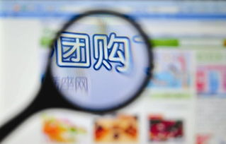 baocms團(tuán)購運營推廣三大注意事項