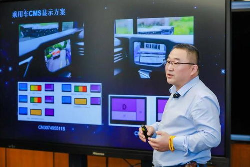 賦能車企 聚力同行 中國汽車隱形獨角獸獲評企業(yè)走進(jìn)長城汽車交流