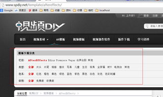 織夢(mèng)cms dedecms 聯(lián)動(dòng)菜單的一些疑問