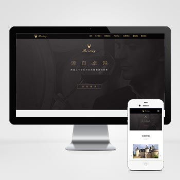 織夢dedecms會員提示 數(shù)據(jù)校驗不對,程序返回 問題的解決