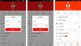 app上線 企業(yè)網(wǎng)站管理系統(tǒng) cms系統(tǒng) 手機網(wǎng)站建設(shè) 企業(yè)建站 cms建站系統(tǒng) 友點cms