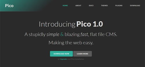 簡單而輕量級的網(wǎng)頁設(shè)計師內(nèi)容管理系統(tǒng)
