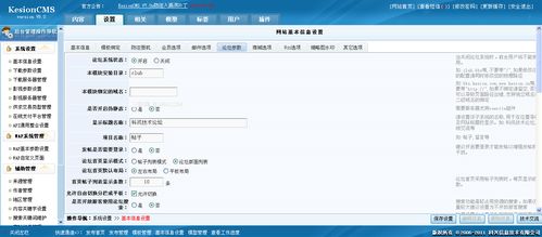 開發(fā)工具軟件大全 高人氣免費開發(fā)工具軟件排行