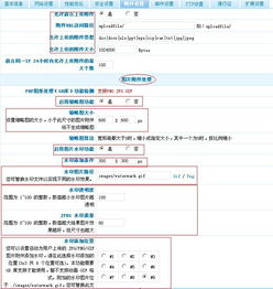 深圳網(wǎng)頁設(shè)計,深圳網(wǎng)頁制作,深圳網(wǎng)頁設(shè)計公司,深圳網(wǎng)頁制作公司