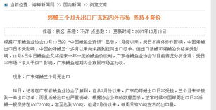領(lǐng)先建站CMS系統(tǒng)服務(wù)商 專注研發(fā)，引領(lǐng)未來